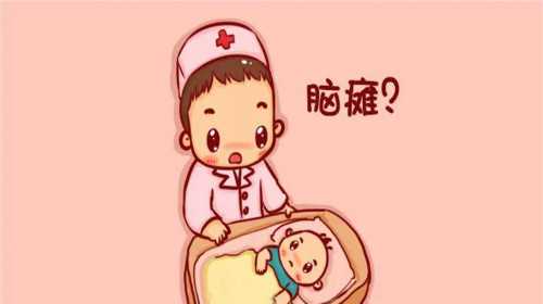 中国最大供卵库在哪里&最好代生网,青海试管婴儿的医院有哪些?附青海红十