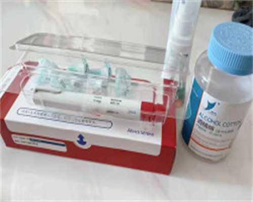 哪个国家可以做供卵试管&现代生殖医院,备孕不能100%依靠勃锐精，治疗少弱精还