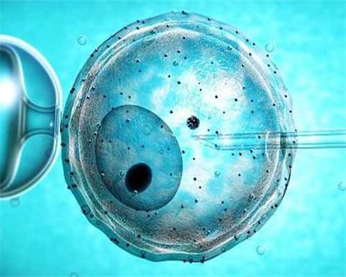 西安包生男孩供卵,省妇幼精子库,西安市省妇幼保健院用精子库的精子