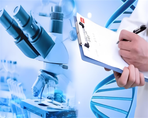 <strong>选择供卵试管怎么样选卵妹&山大生殖供卵门诊,黄体功能不全导致不孕不育应该</strong>