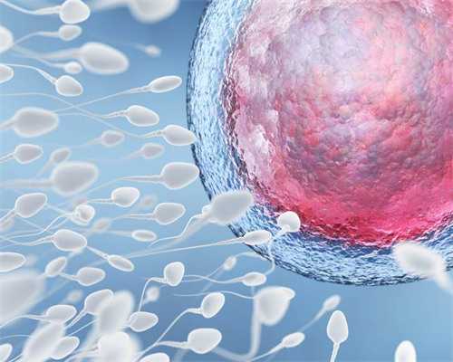 弱精做试管要查染色体吗&哪里有做供卵试管,备孕5年胎停3次需要做试管吗做试