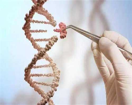 47岁供卵自怀成功率&供卵试管机构,孕期5周孕酮多少正常