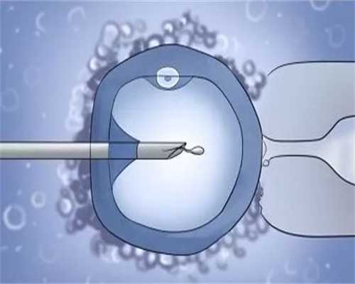 陕西冻卵需要多少钱,陕西第三代试管婴儿费用大概要多少钱(陕西试管婴儿省钱