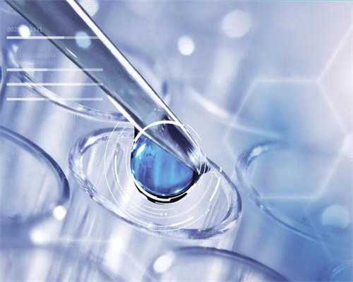 卵巢早衰绝经怎样恢复并怀孕&俄罗斯供卵的费用,上海私立医院做试管婴儿怎么