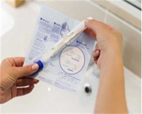 西安供卵正规,哪里做试管可以选男女？哪里做试管可以选择性别?_西安供卵需要