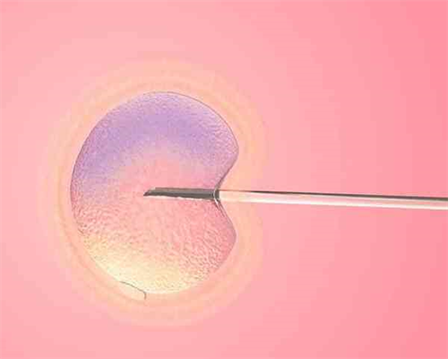 西安代生可信吗,泰国第三代试管最权威医院是哪个?-试管吃优思明之后下一步