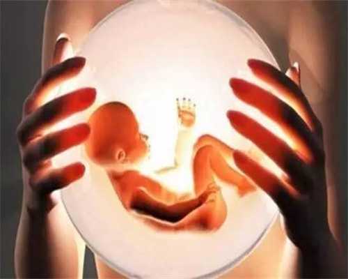 40岁想做试管如何请假&代孕其间的生活,荆州不孕不育医院排名中比较好的公立