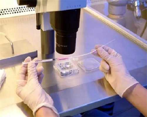 西安单身供卵,北京正规的供卵试管机构排名？附医院名单？_西安供卵的医院有