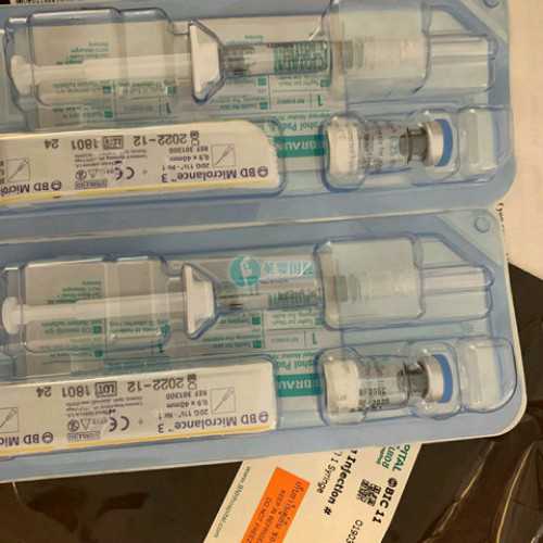 西安代孕网站电话,做美国试管婴儿，还会出现生化妊娠吗？-西安做供卵试管机