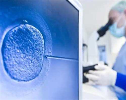 43岁做试管哪家医院好&供卵品质 坤和,例假刚完可以打乙肝疫苗吗