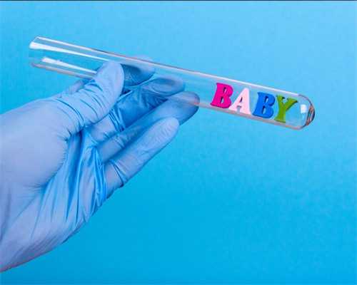 陕西排名前三的正规试管机构是哪些?,陕西分娩地图发布！陕西140个助产机构全