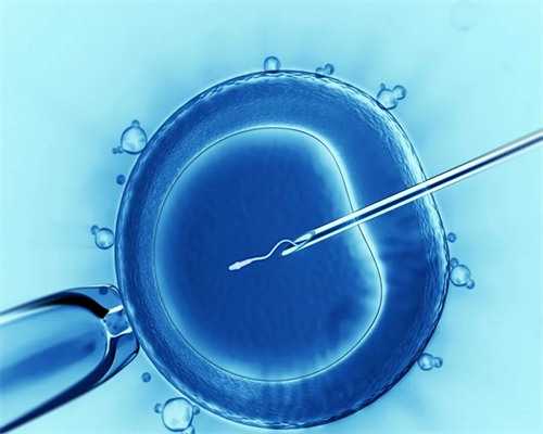 无创dna能看出供卵吗&做试管包怀孕套餐,备孕期间同房多久可以洗澡