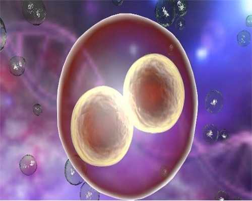 国外试管可以选择婴儿性别吗&靠谱的专业供卵公司,关于这4个备孕之前的准备工