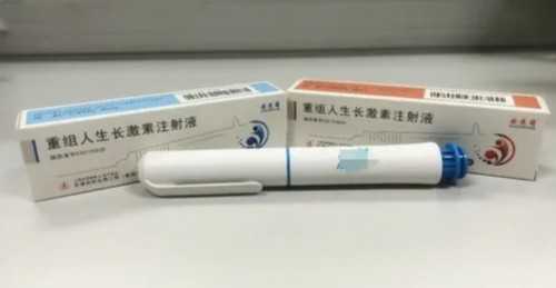 宫颈水肿的处理方法有哪些