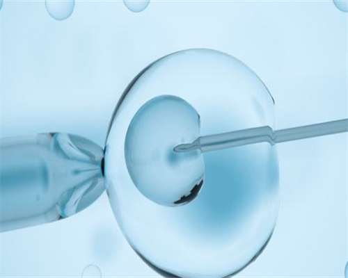 西安代孕公司怎么找,西安一代试管婴儿多少钱，一般89051元