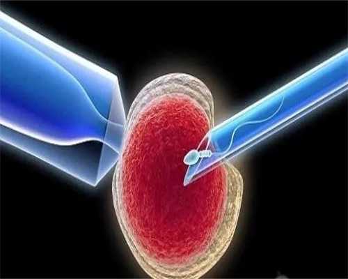 西安供卵代生公司,大龄预生二胎，试管婴儿来助阵！_供卵移植的年龄_西安供卵