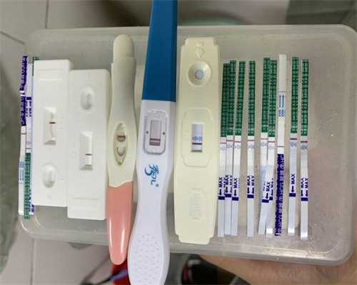 西安代生要配血型吗,做泰国试管婴儿的身体是什么样的感受_西安供卵试管私立