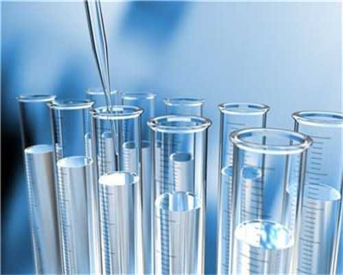 接受供卵需要多少钱&试管供卵流程及费用,2026佛山妇幼保健院试管婴儿成功率一