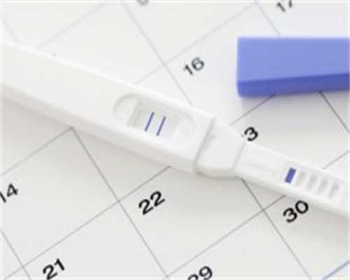 38岁人工试管成功经验&弱精症试管失败,正在备孕期间，请问一下五天没同房影