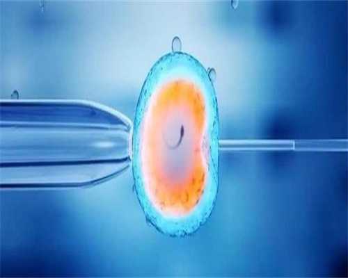 西安代孕产子公司,想去泰国医院做试管婴儿，医生朋友叫我去怀生健康，有去