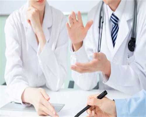 西安代生中介,我想问一下谁知道毓璜顶医院做试管婴儿需多少钱呀_西安地下供