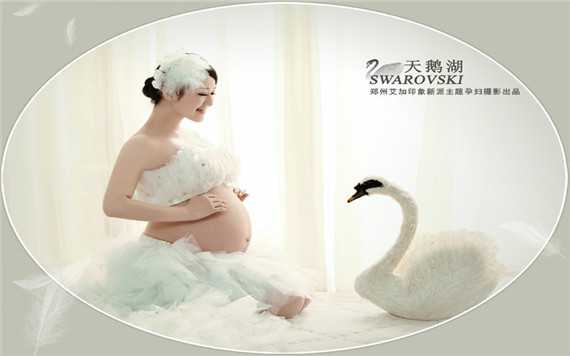 上海靠谱的代怀孕哪家好_广州代怀孕高薪招代妈