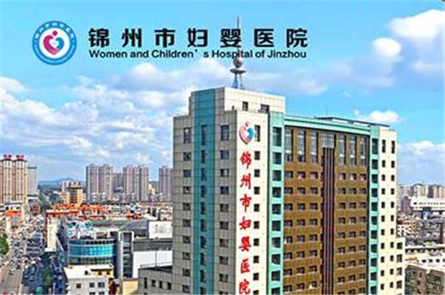 西安试管婴儿招聘销售_西安助孕公司招聘_锦州市妇婴医院做试管婴儿成功率怎